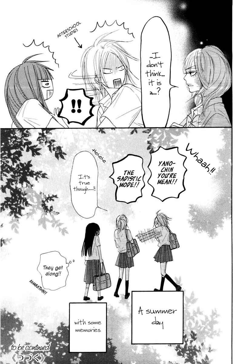 Page 46 Chapter 50 Kimi ni Todoke