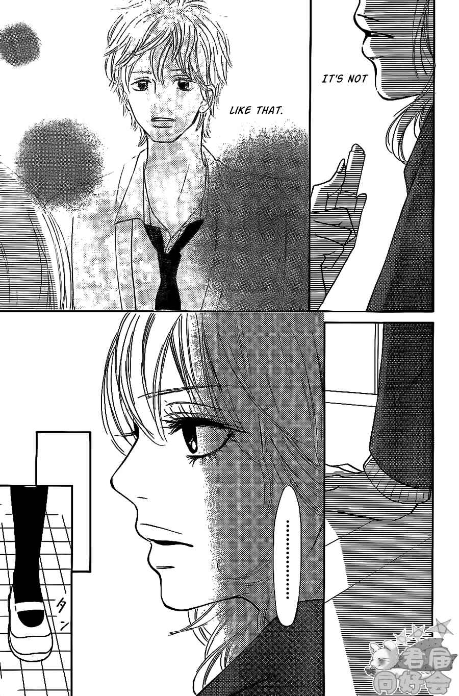Page 13 Chapter 65 Kimi ni Todoke