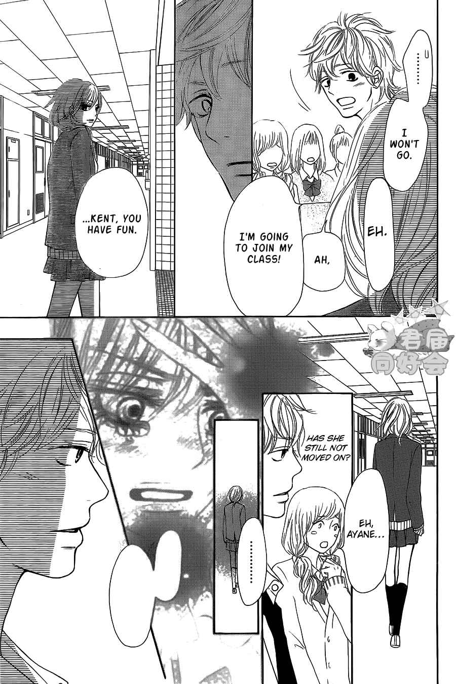 Page 19 Chapter 65 Kimi ni Todoke