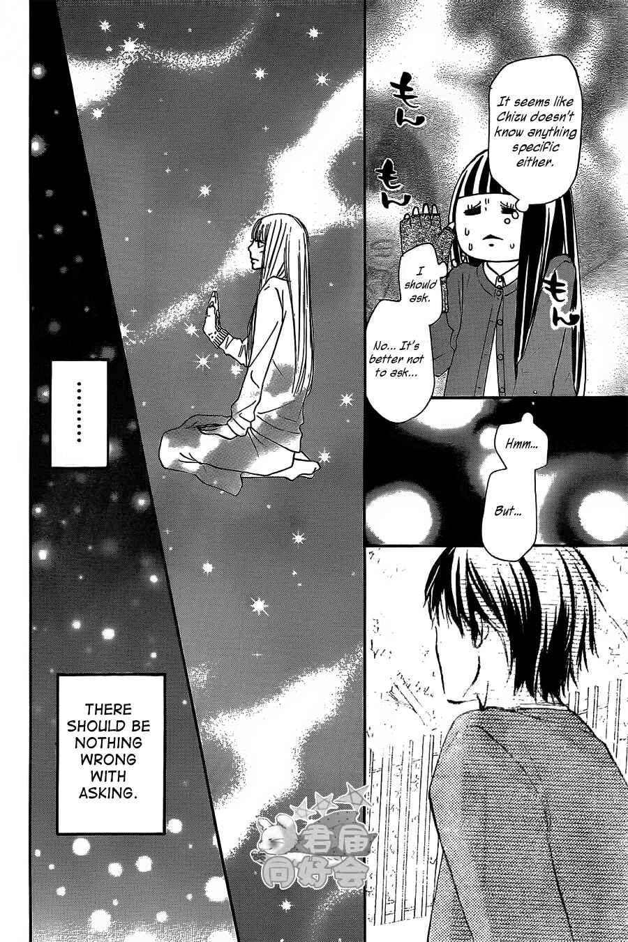Page 28 Chapter 65 Kimi ni Todoke