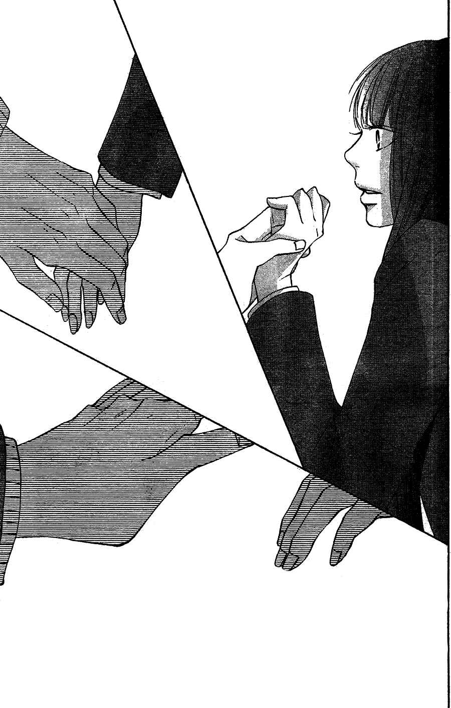 Page 37 Chapter 65 Kimi ni Todoke