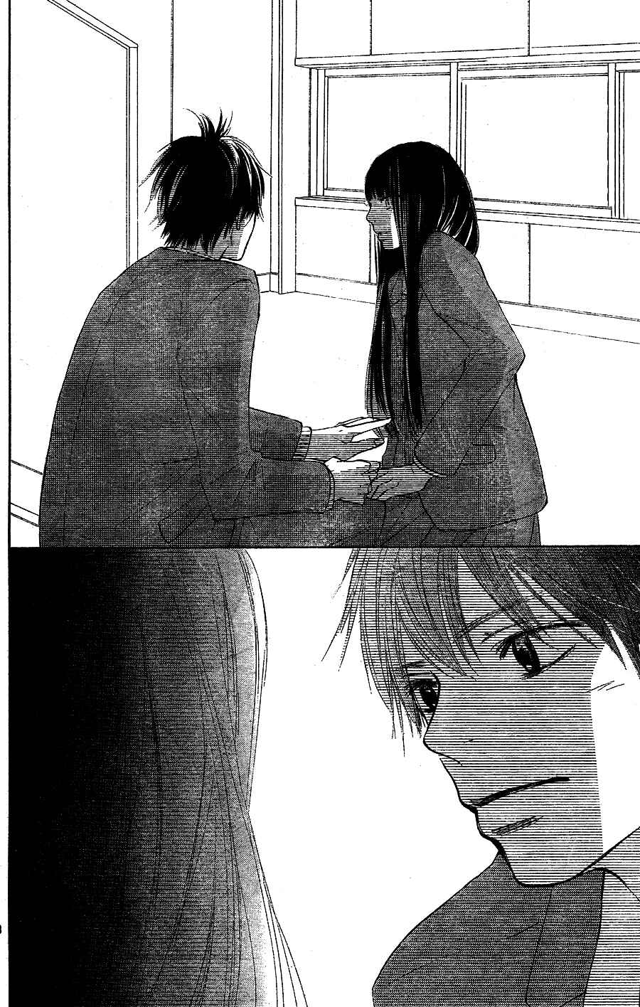 Page 38 Chapter 65 Kimi ni Todoke
