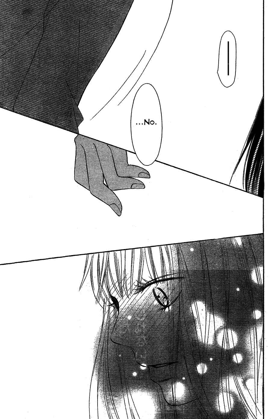 Page 39 Chapter 65 Kimi ni Todoke
