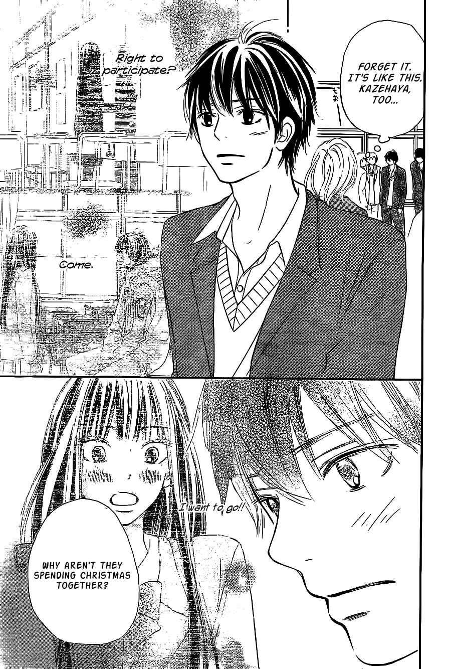 Page 5 Chapter 65 Kimi ni Todoke