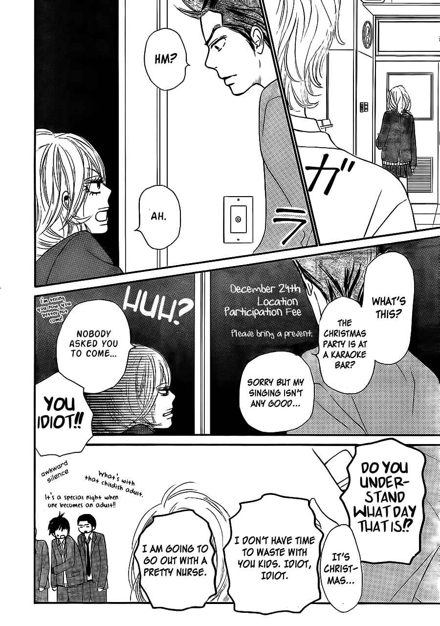 Page 8 Chapter 65 Kimi ni Todoke