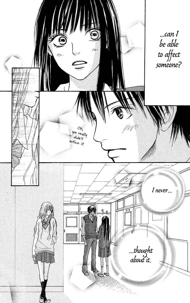 Page 50 Chapter 2 Kimi ni Todoke
