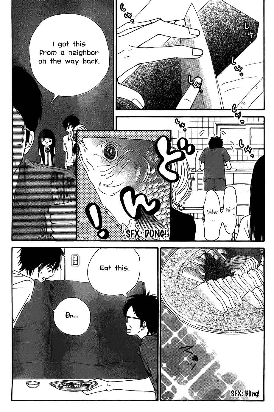Page 11 Chapter 49 Kimi ni Todoke