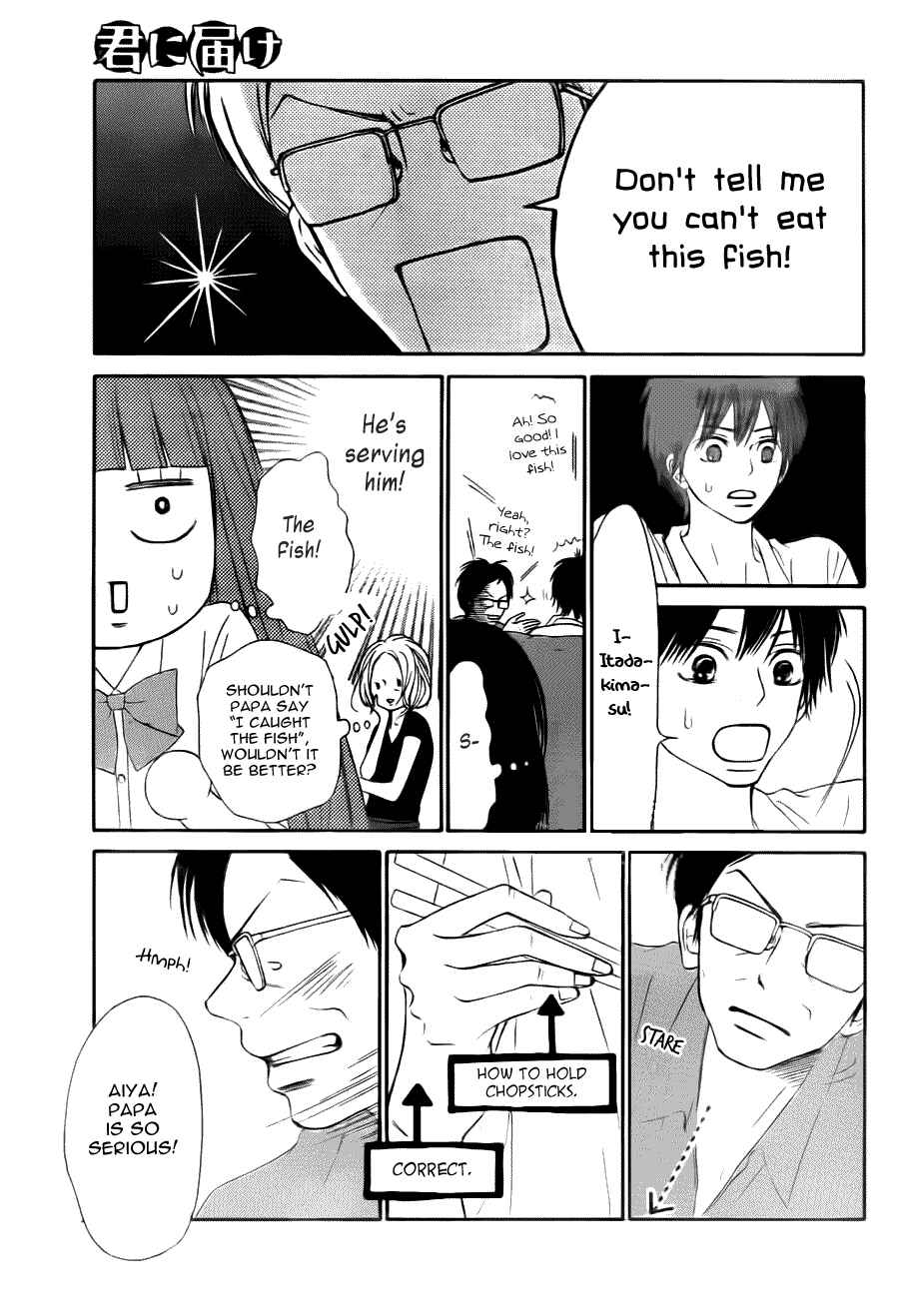 Page 12 Chapter 49 Kimi ni Todoke