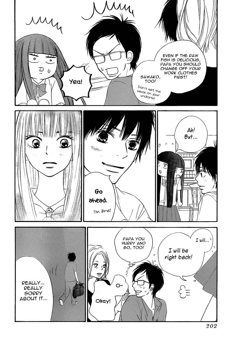 Page 13 Chapter 49 Kimi ni Todoke