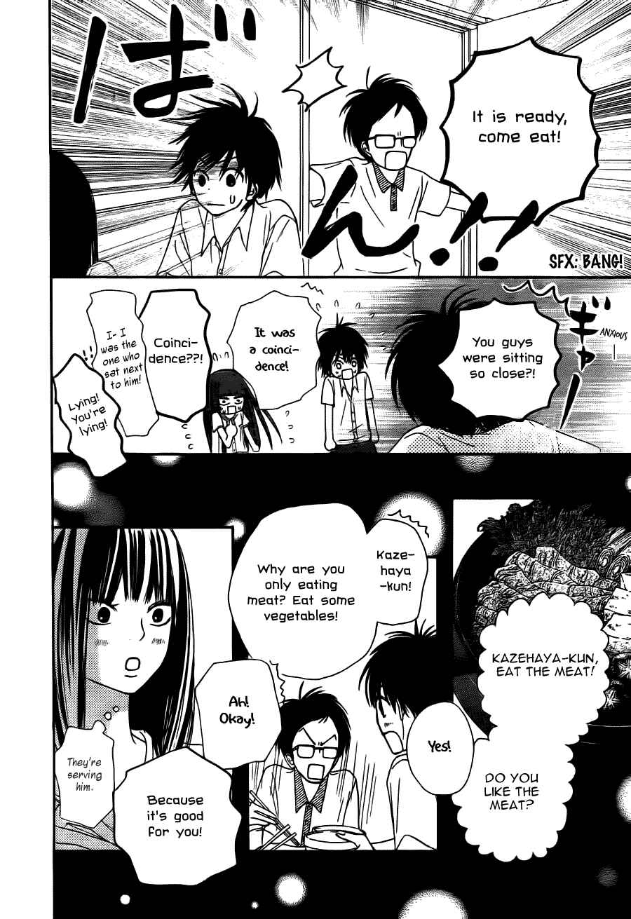 Page 35 Chapter 49 Kimi ni Todoke