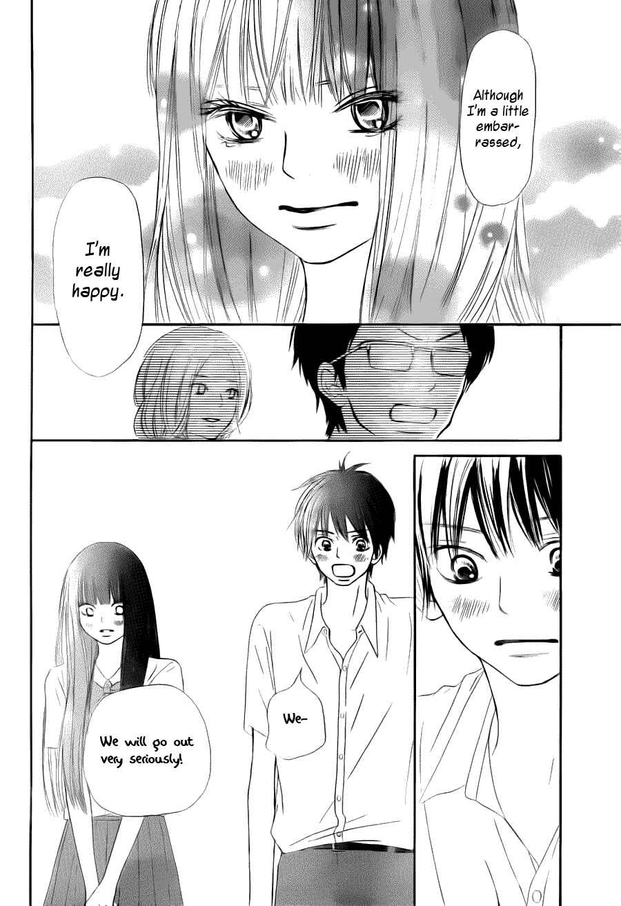 Page 9 Chapter 49 Kimi ni Todoke