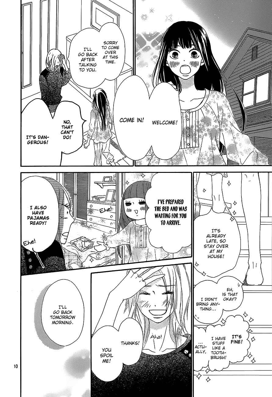 Page 11 Chapter 88 Kimi ni Todoke
