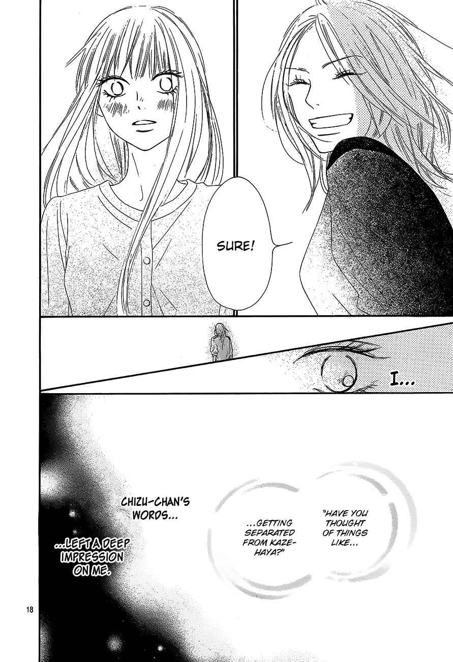 Page 19 Chapter 88 Kimi ni Todoke