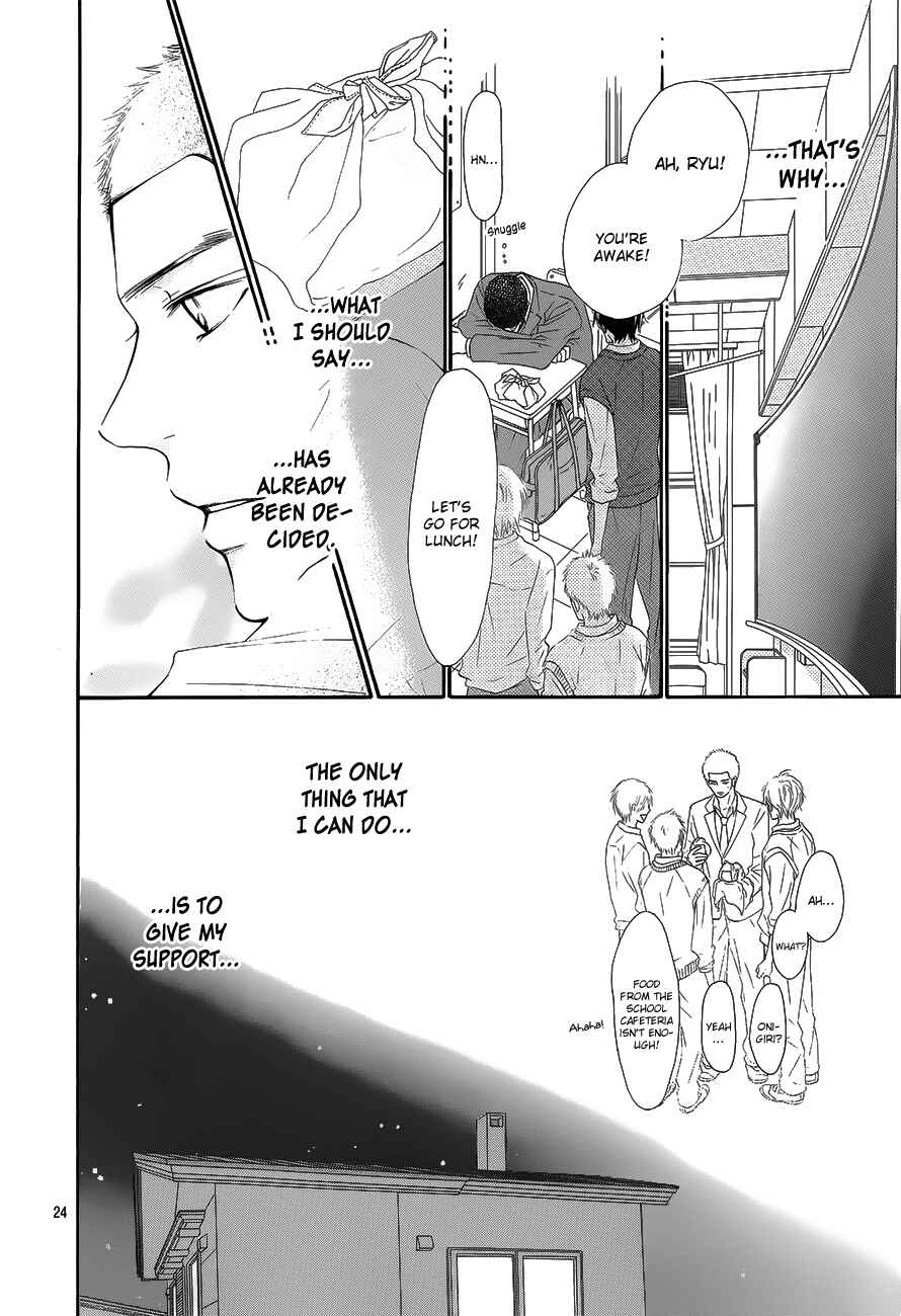 Page 25 Chapter 88 Kimi ni Todoke
