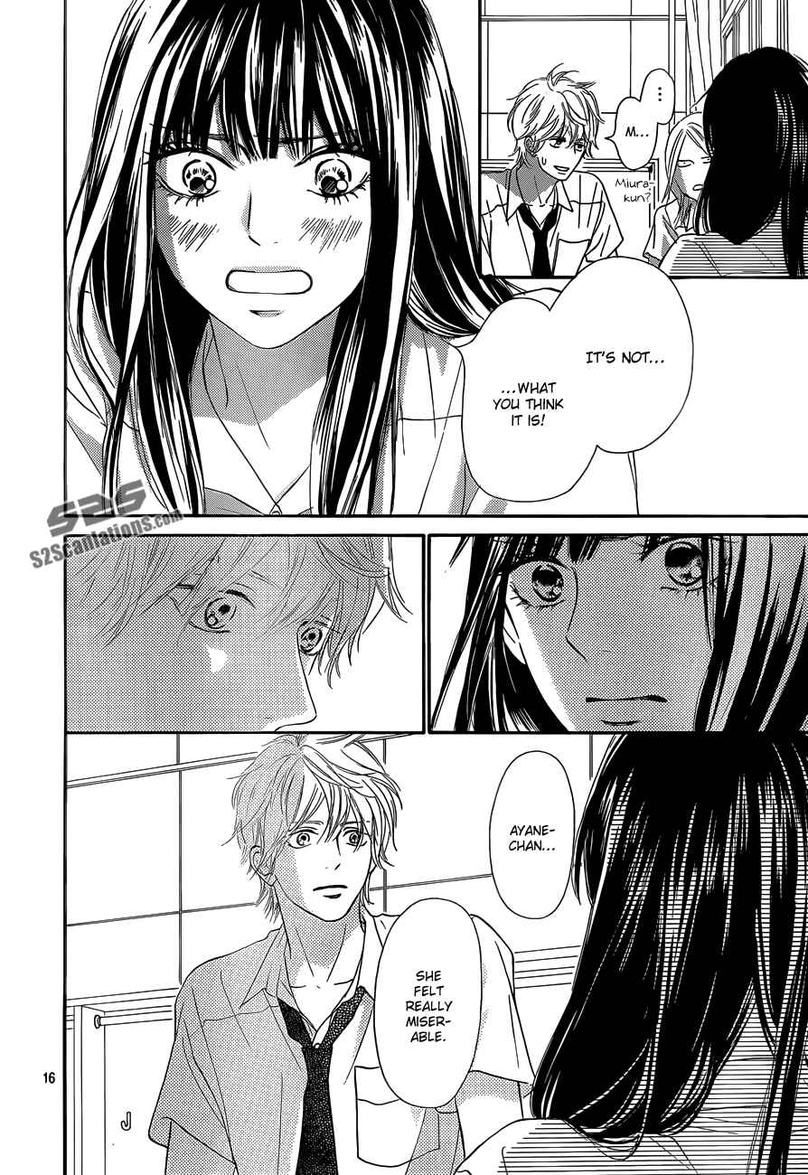 Page 17 Chapter 94 Kimi ni Todoke
