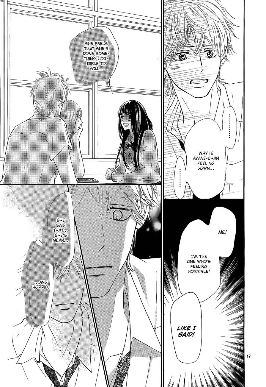 Page 18 Chapter 94 Kimi ni Todoke