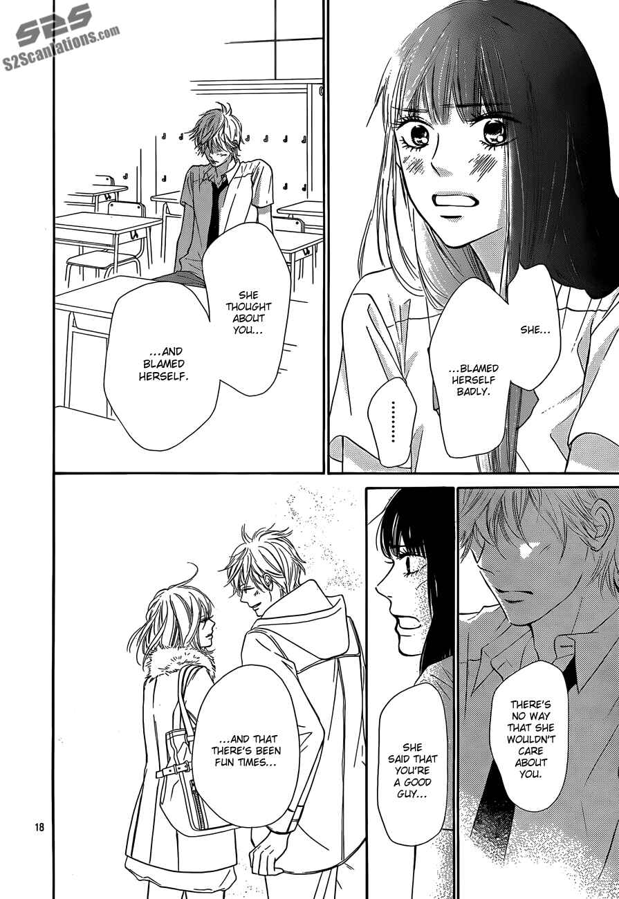 Page 19 Chapter 94 Kimi ni Todoke