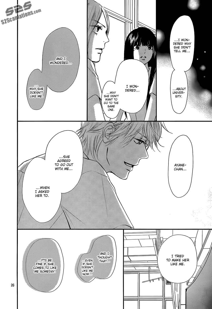 Page 27 Chapter 94 Kimi ni Todoke