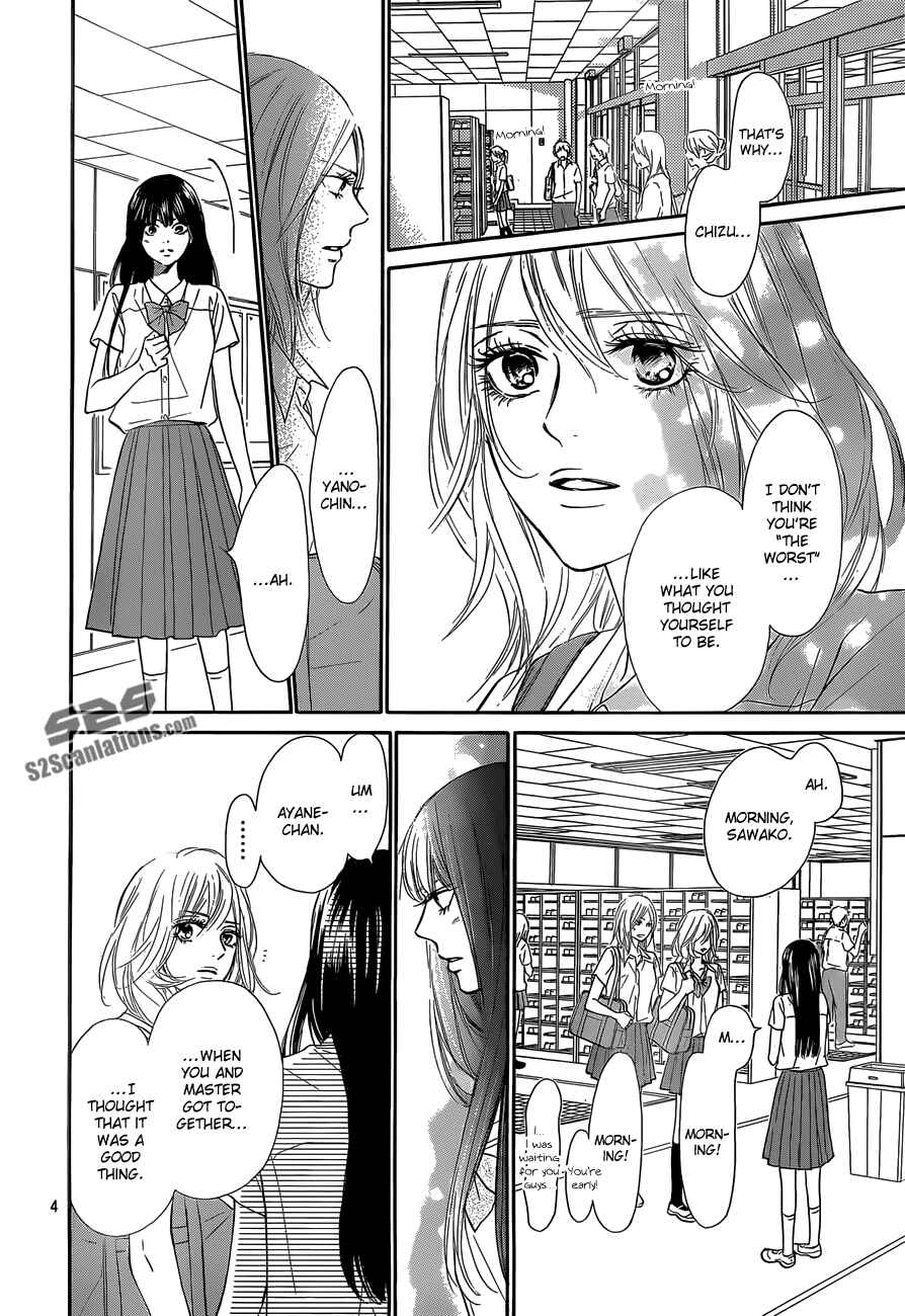 Page 5 Chapter 94 Kimi ni Todoke