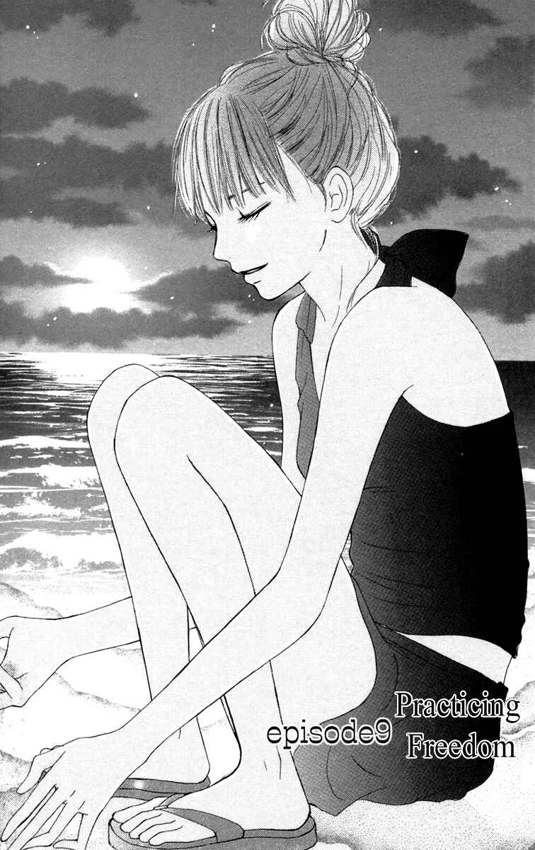 Page 1 Chapter 9 Kimi ni Todoke