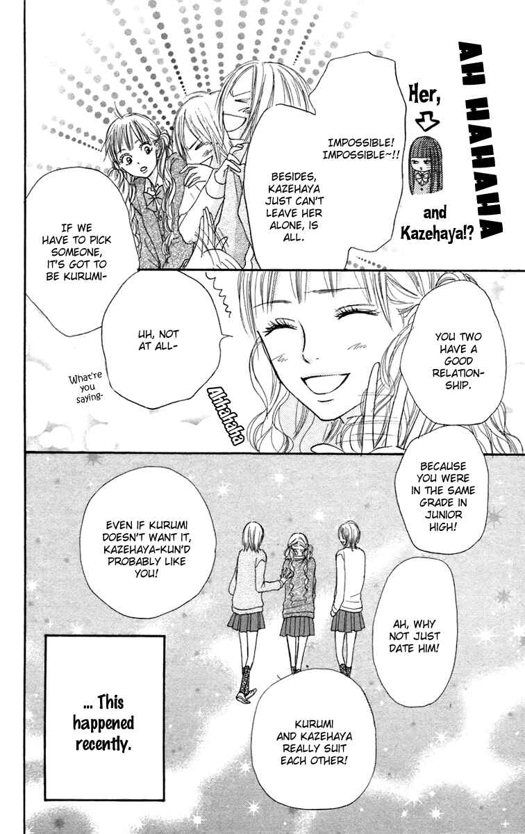 Page 4 Chapter 9 Kimi ni Todoke