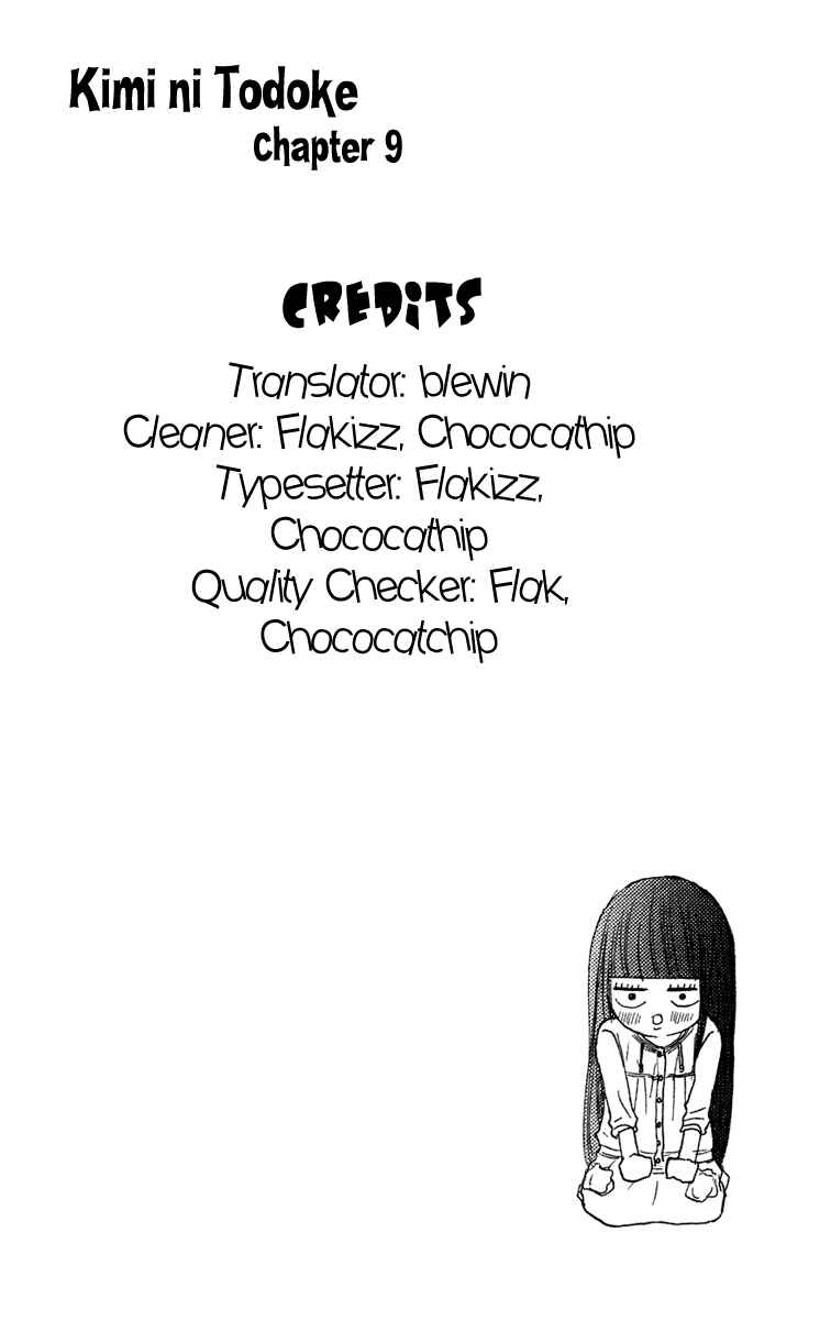 Page 44 Chapter 9 Kimi ni Todoke