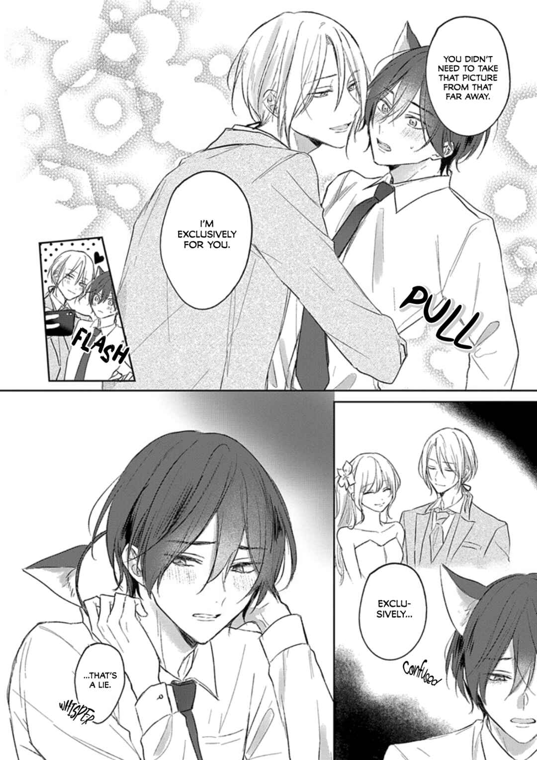 Page 5 Chapter 4 Kimi to Janakya Koi mo Dekinai