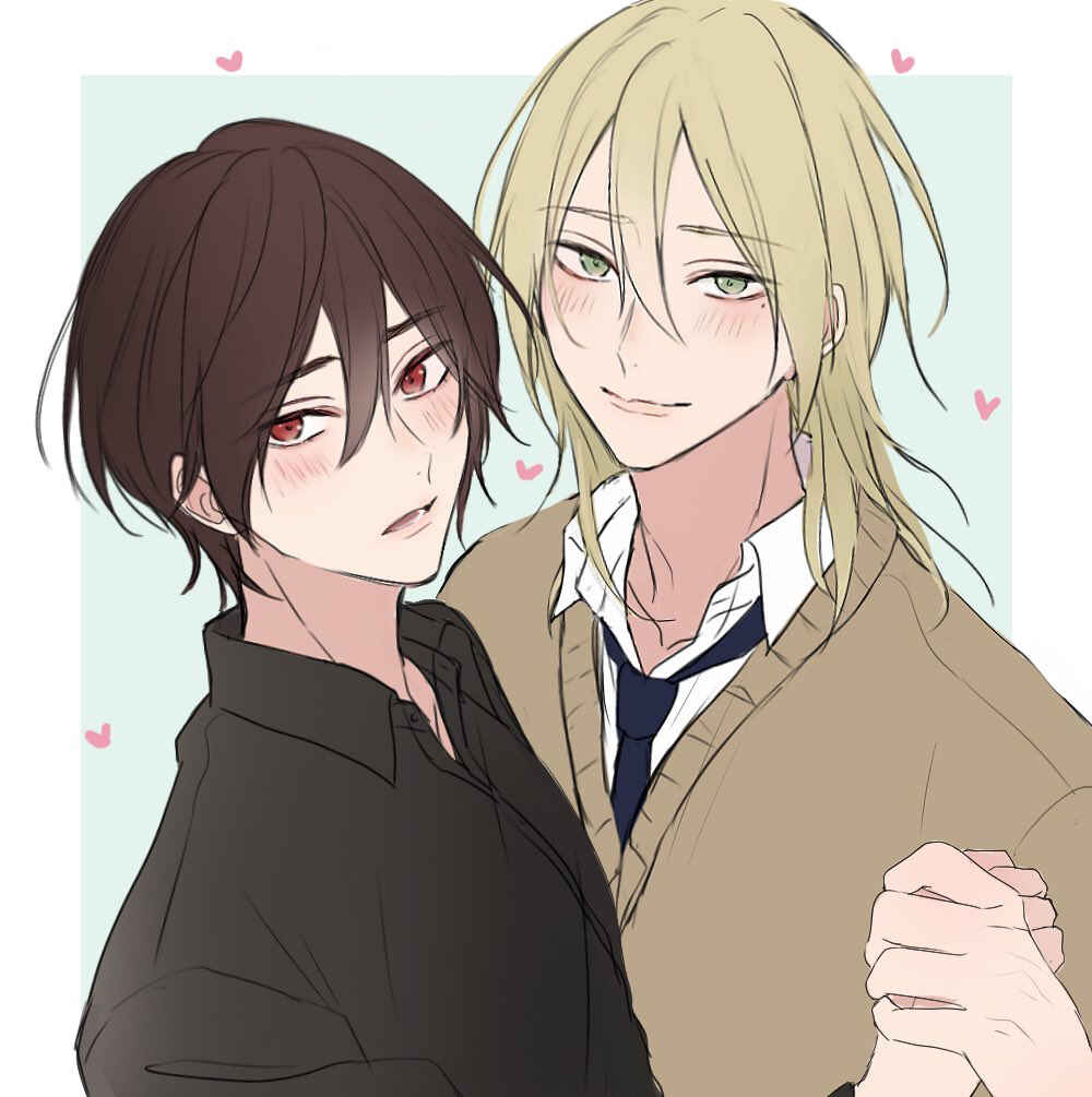 Page 15 Chapter 7.5 Kimi to Janakya Koi mo Dekinai