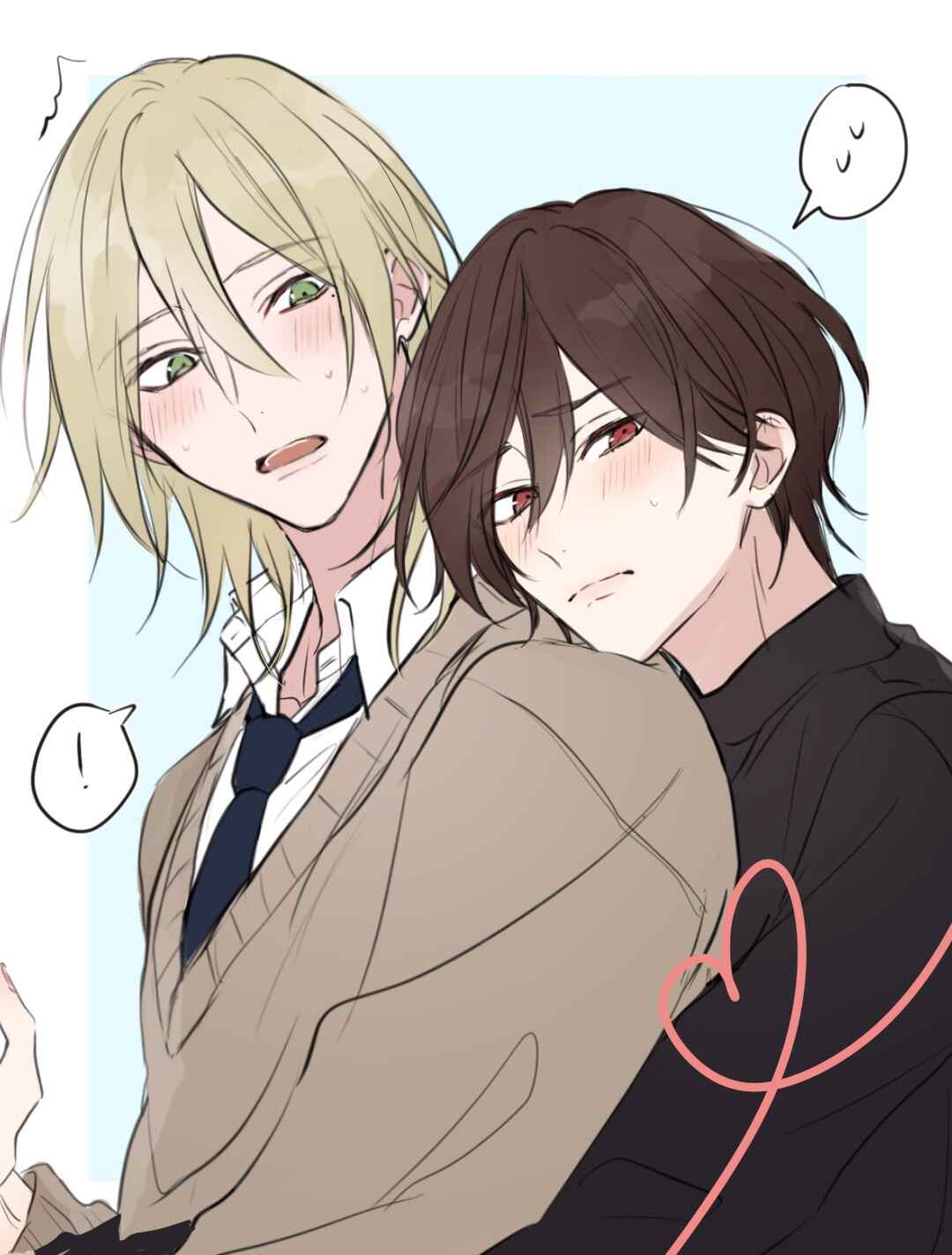 Page 9 Chapter 7.5 Kimi to Janakya Koi mo Dekinai