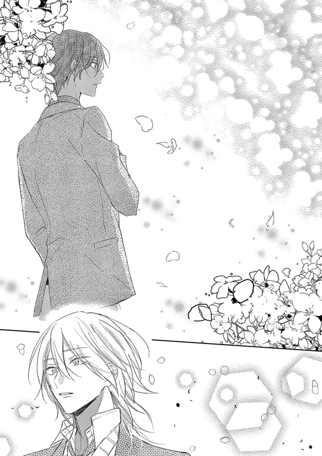 Page 11 Chapter 1 Kimi to Janakya Koi mo Dekinai