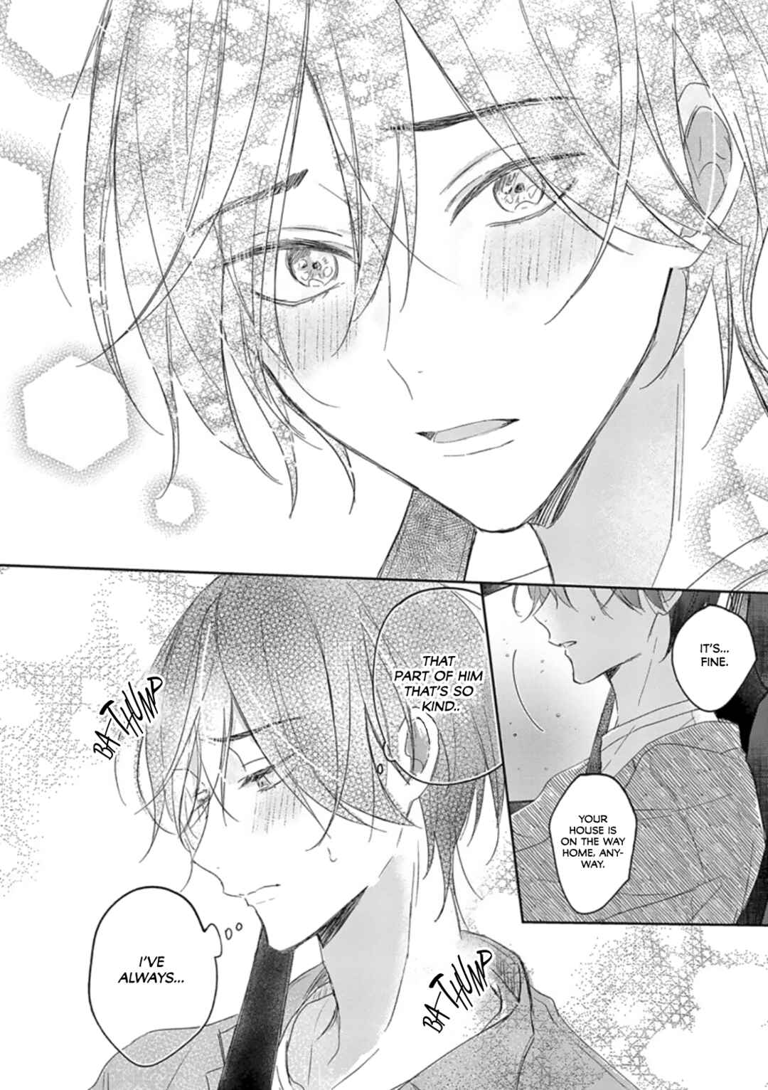 Page 15 Chapter 2 Kimi to Janakya Koi mo Dekinai