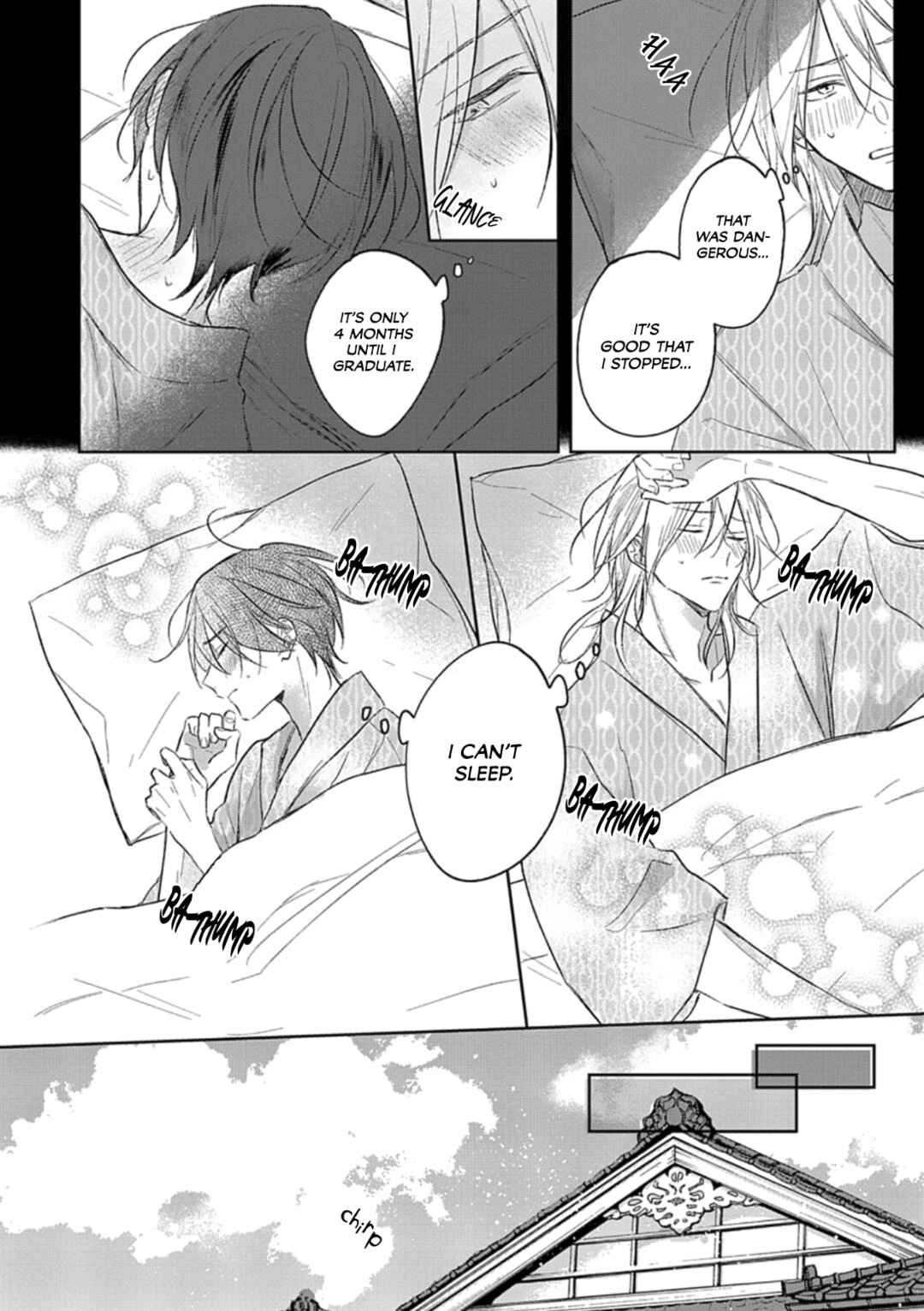 Page 27 Chapter 5 Kimi to Janakya Koi mo Dekinai