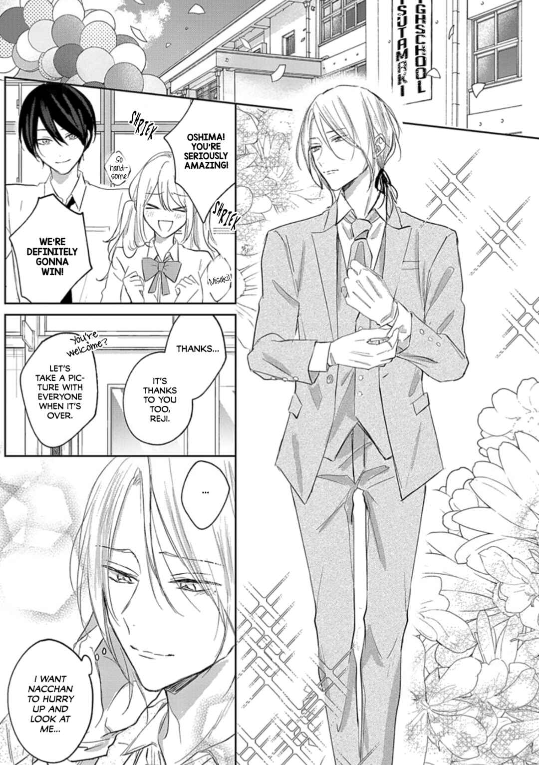 Page 18 Chapter 3 Kimi to Janakya Koi mo Dekinai