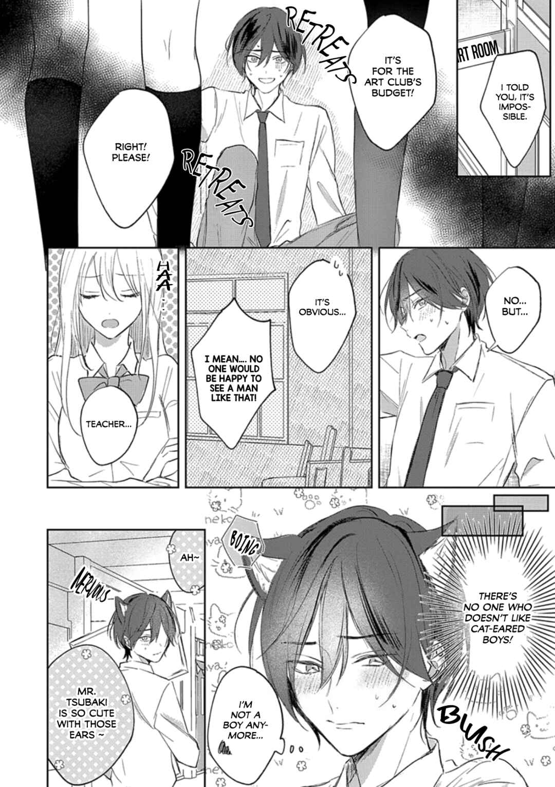 Page 19 Chapter 3 Kimi to Janakya Koi mo Dekinai