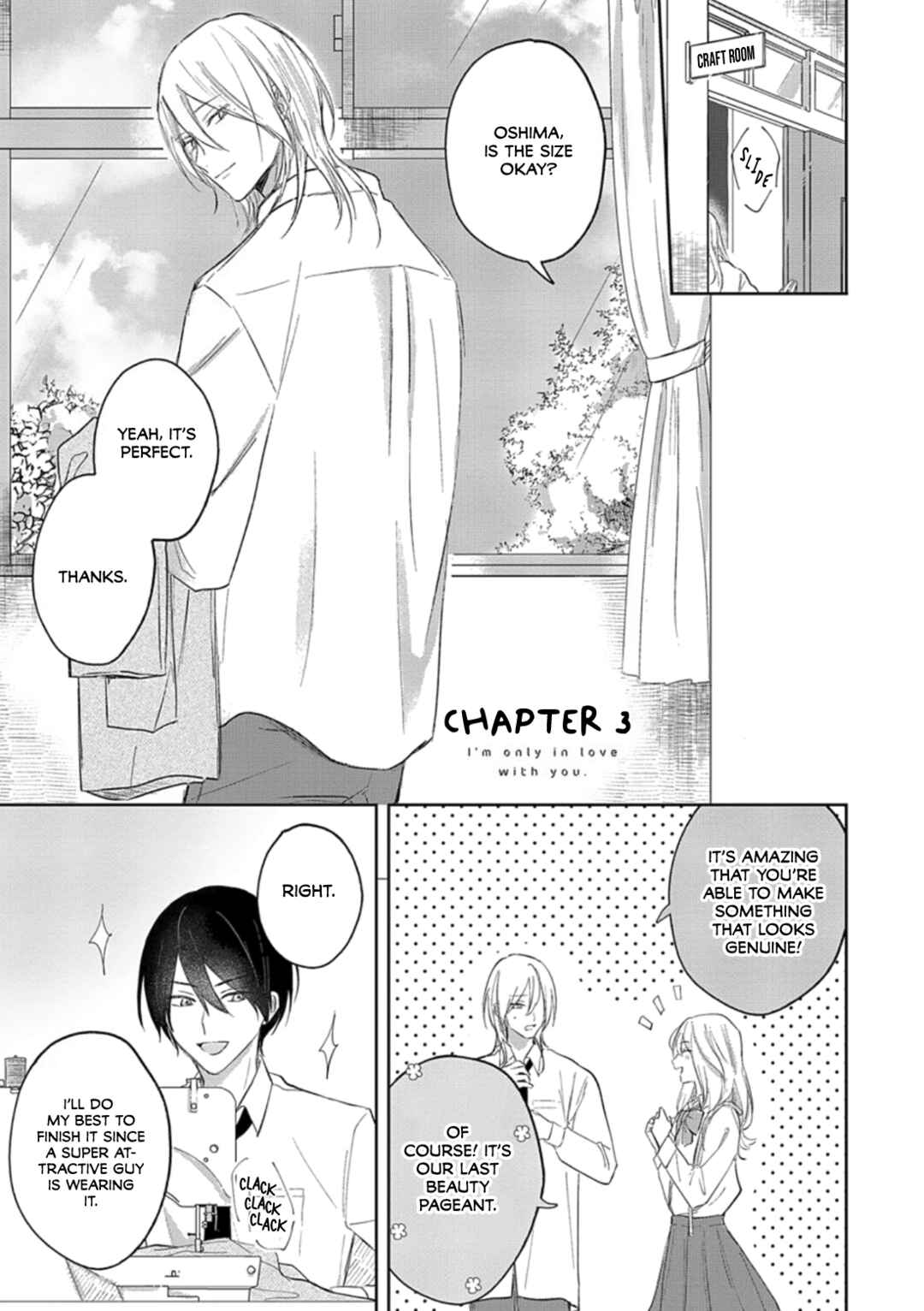 Page 2 Chapter 3 Kimi to Janakya Koi mo Dekinai