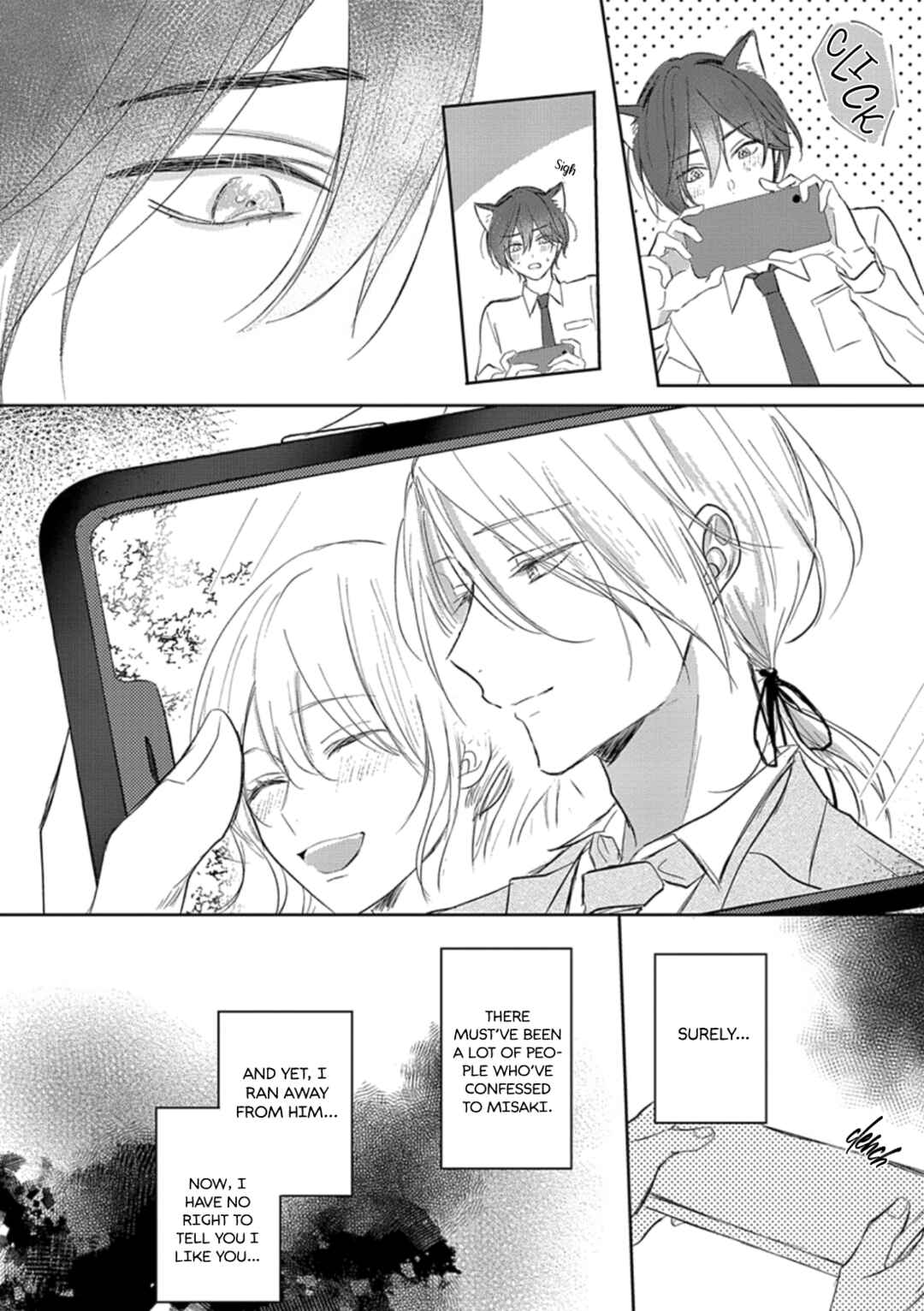 Page 23 Chapter 3 Kimi to Janakya Koi mo Dekinai