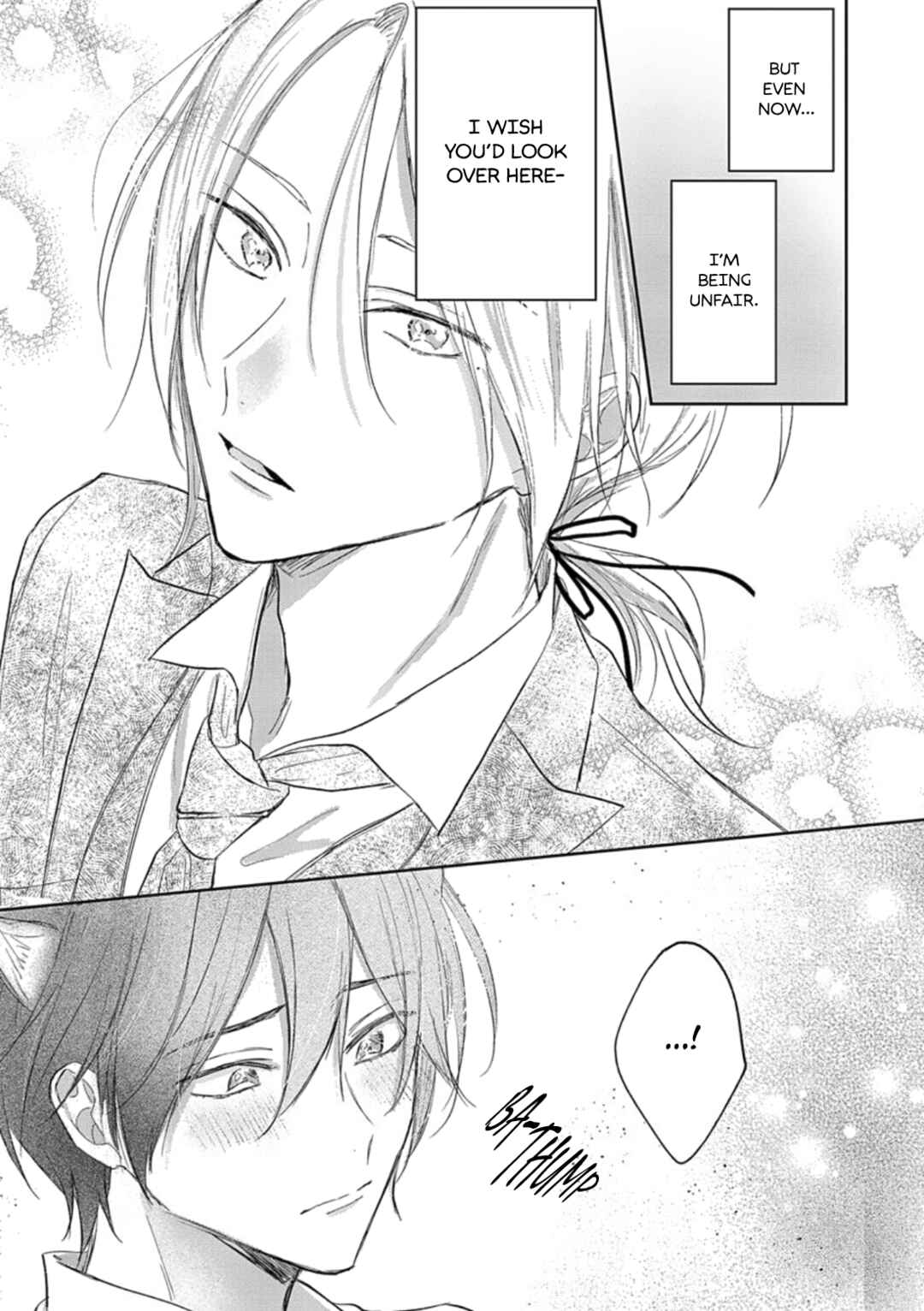 Page 24 Chapter 3 Kimi to Janakya Koi mo Dekinai