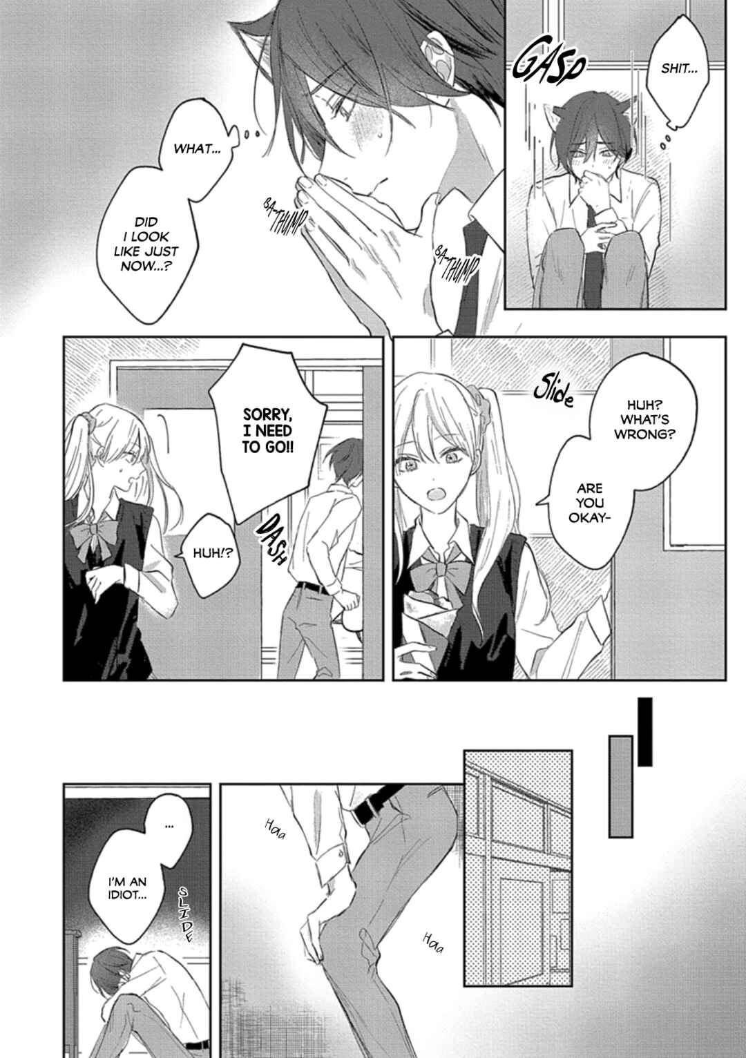 Page 25 Chapter 3 Kimi to Janakya Koi mo Dekinai