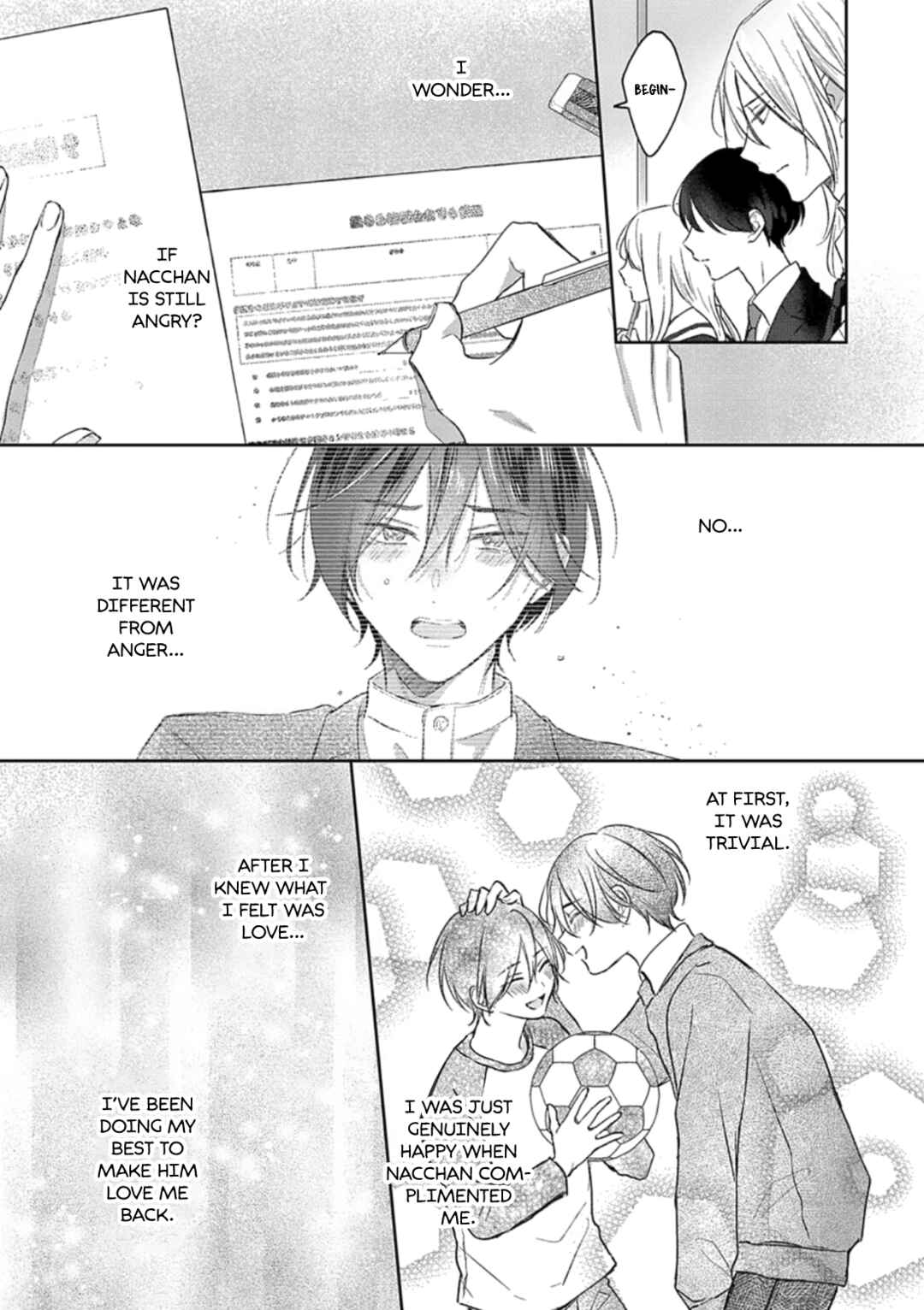 Page 6 Chapter 7 Kimi to Janakya Koi mo Dekinai