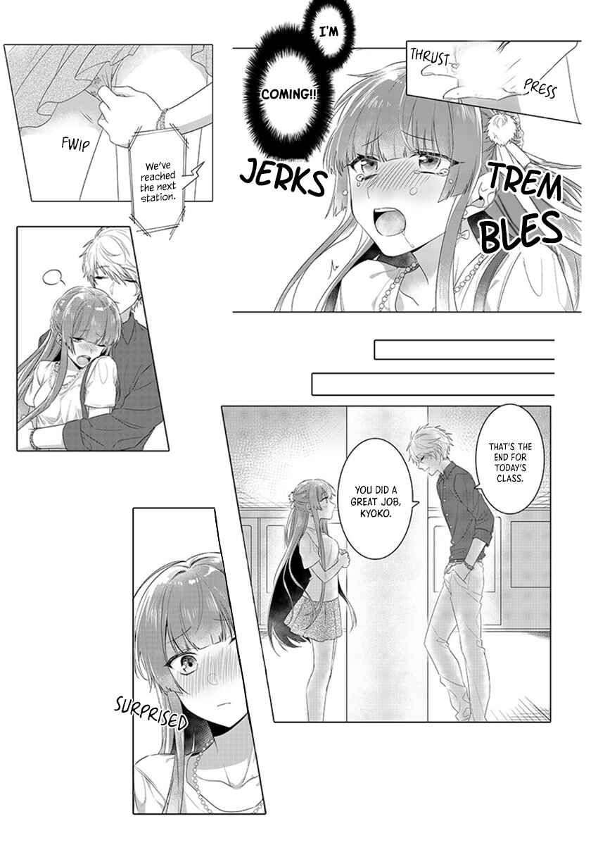 Page 13 Chapter 3 Densha de, Jugyou. Sensei to.