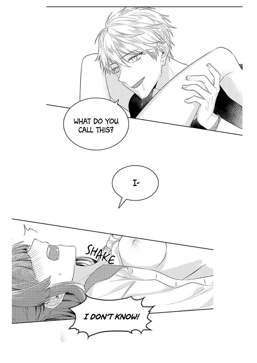 Page 7 Chapter 5 Densha de, Jugyou. Sensei to.