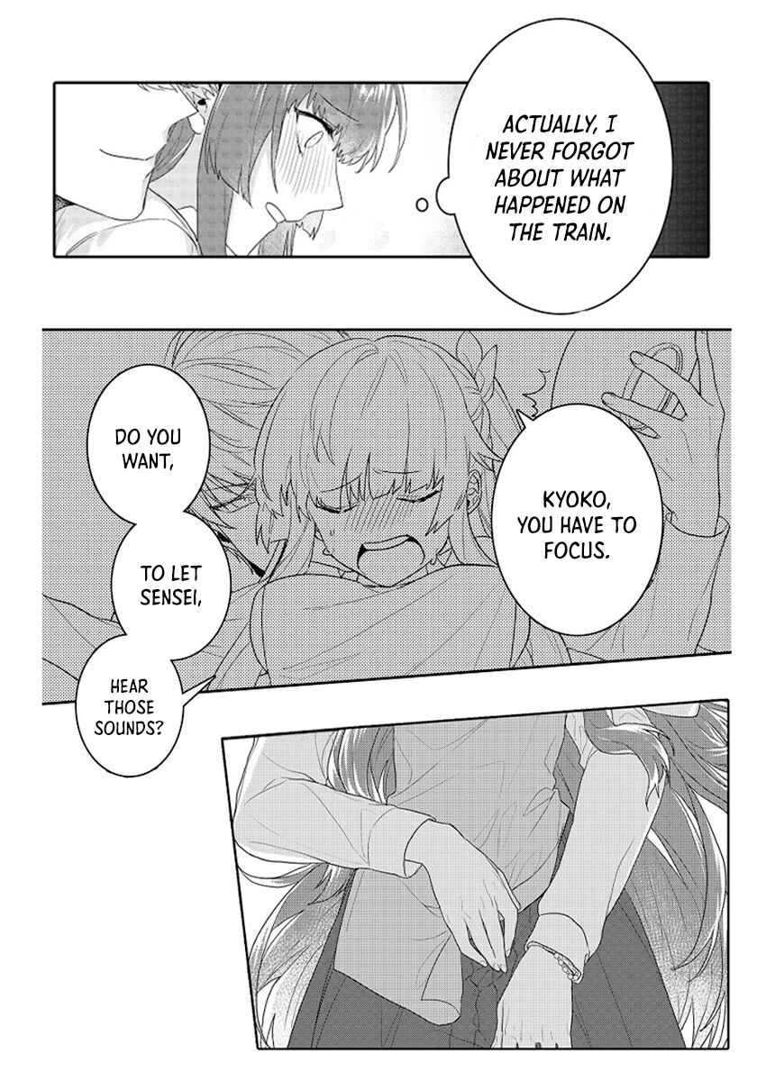 Page 13 Chapter 7 Densha de, Jugyou. Sensei to.