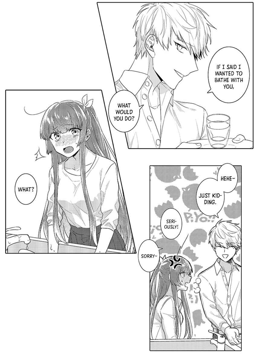 Page 15 Chapter 7 Densha de, Jugyou. Sensei to.