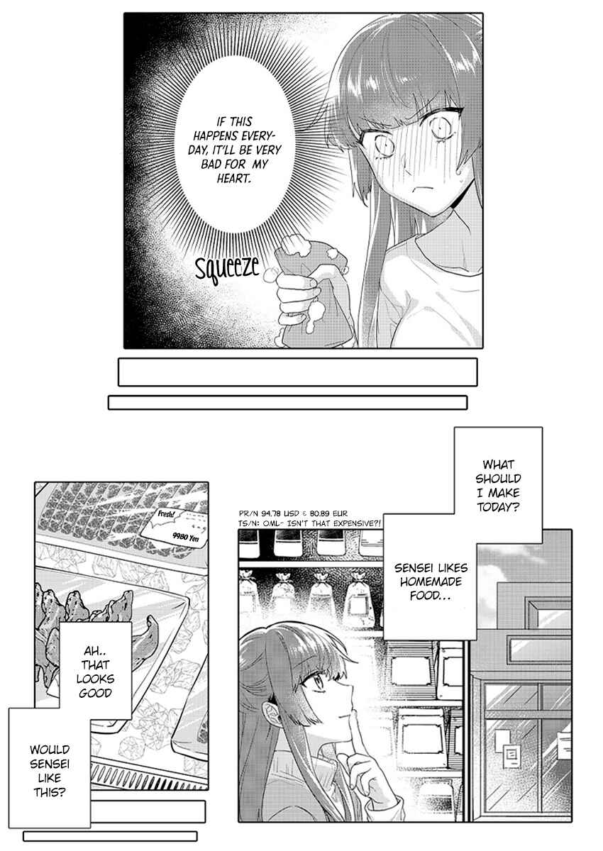 Page 16 Chapter 7 Densha de, Jugyou. Sensei to.