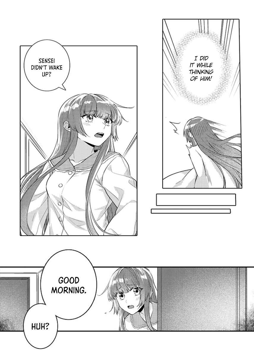 Page 14 Chapter 12 Densha de, Jugyou. Sensei to.