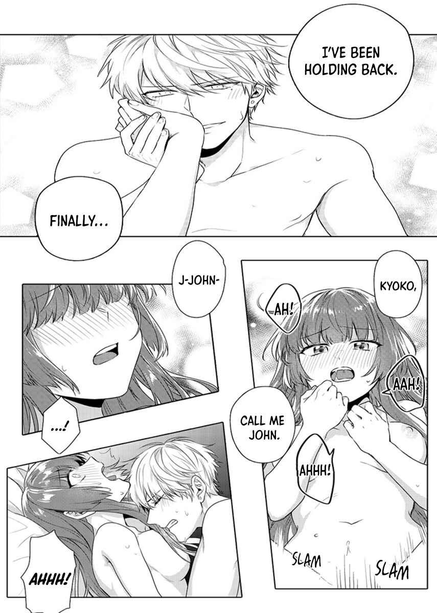 Page 10 Chapter 15 Densha de, Jugyou. Sensei to.