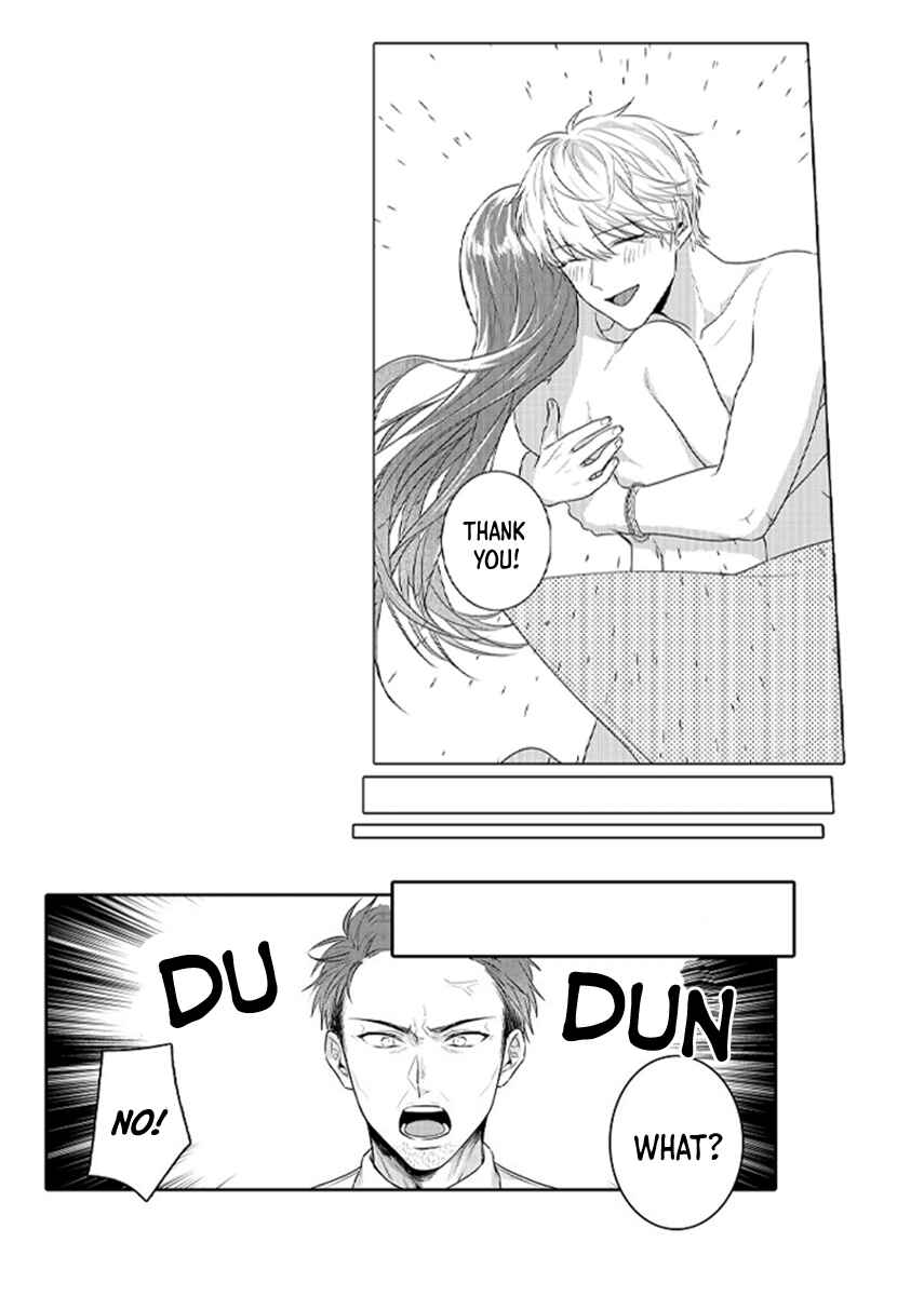 Page 16 Chapter 15 Densha de, Jugyou. Sensei to.