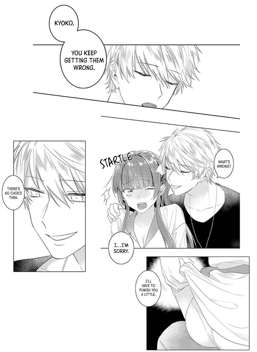 Page 11 Chapter 4 Densha de, Jugyou. Sensei to.