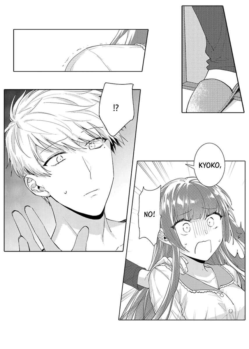 Page 14 Chapter 10 Densha de, Jugyou. Sensei to.