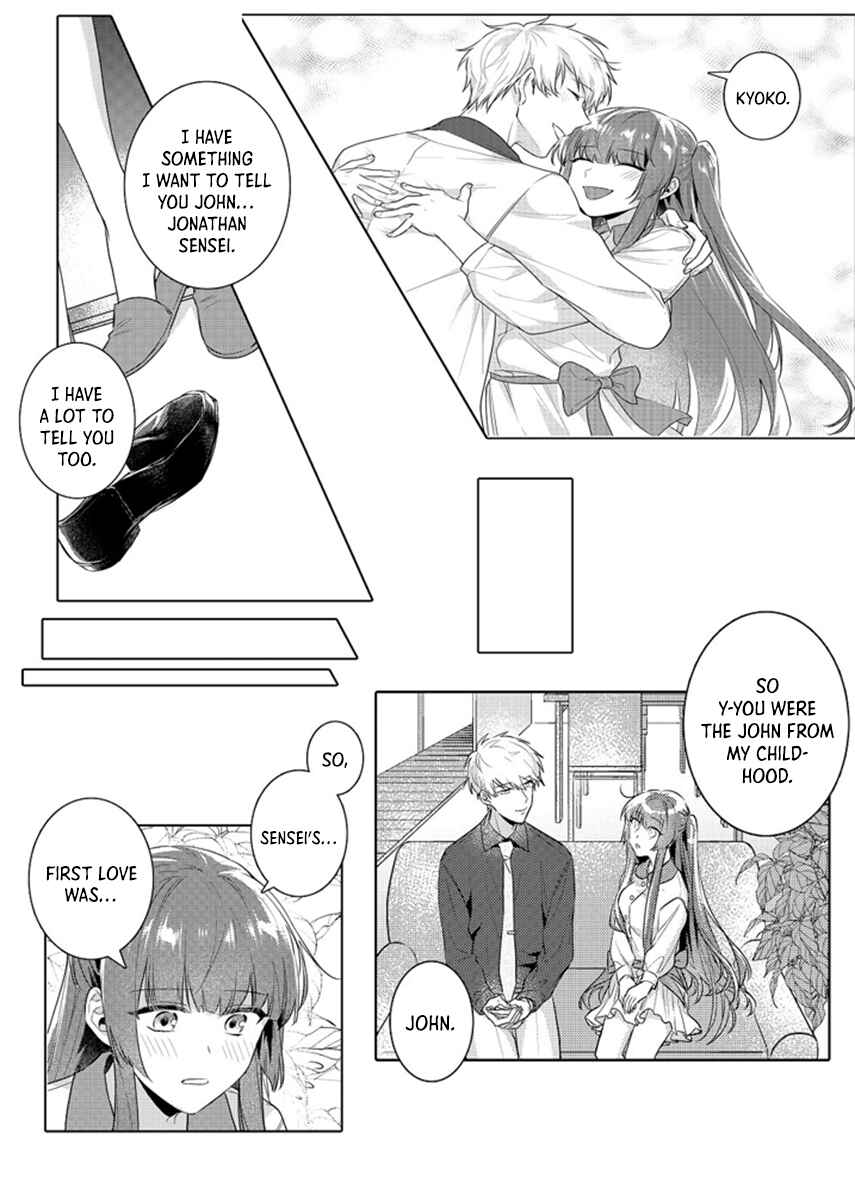 Page 10 Chapter 13 Densha de, Jugyou. Sensei to.